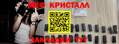 альфа пвп VHQ Ликино-Дулёво