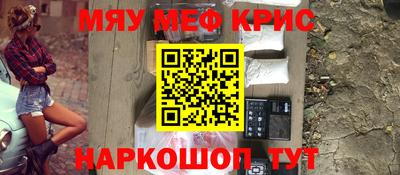 шишки Малоярославец