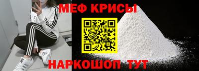 альфа пвп VHQ Ликино-Дулёво