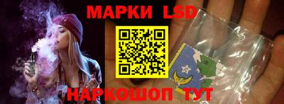 гашишное масло Лесосибирск