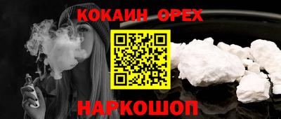 альфа пвп VHQ Ликино-Дулёво