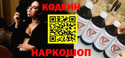 альфа пвп VHQ Ликино-Дулёво
