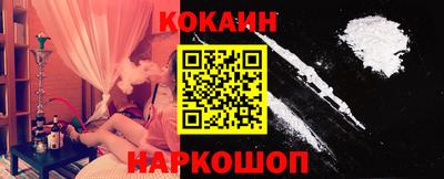 альфа пвп VHQ Ликино-Дулёво
