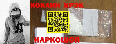apvp Мариинск