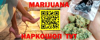 прущий лед Ливны