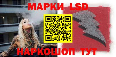 гашишное масло Лесосибирск