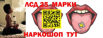 альфа пвп VHQ Ликино-Дулёво