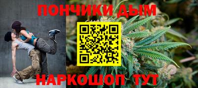 прущий лед Ливны