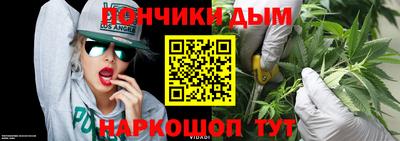 альфа пвп VHQ Ликино-Дулёво