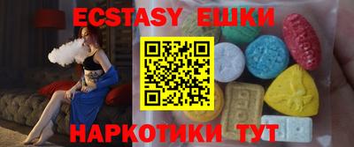 прущий лед Ливны