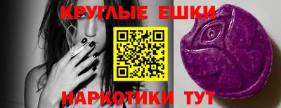 прущий лед Ливны