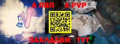 шишки Малоярославец