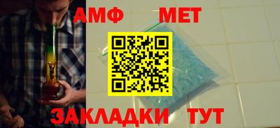 альфа пвп VHQ Ликино-Дулёво