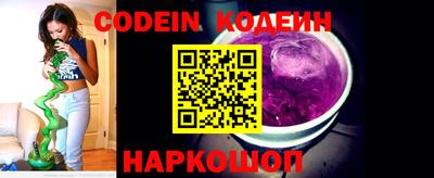 альфа пвп VHQ Ликино-Дулёво