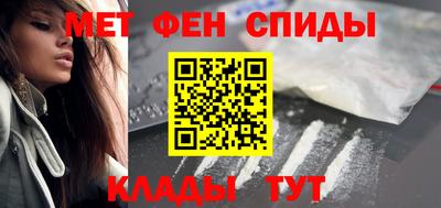 прущий лед Ливны