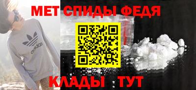 прущий лед Ливны