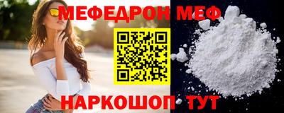 гашишное масло Лесосибирск