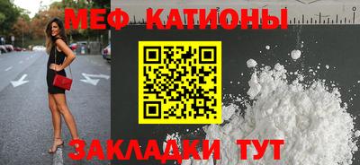 прущий лед Ливны