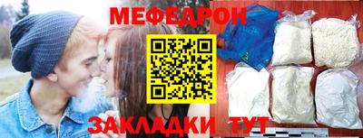 альфа пвп VHQ Ликино-Дулёво