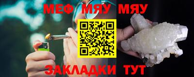 прущий лед Ливны